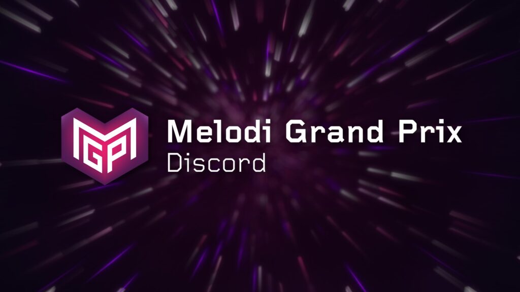Bli med i vårt Melodi Grand Prix-fellesskap på Discord!